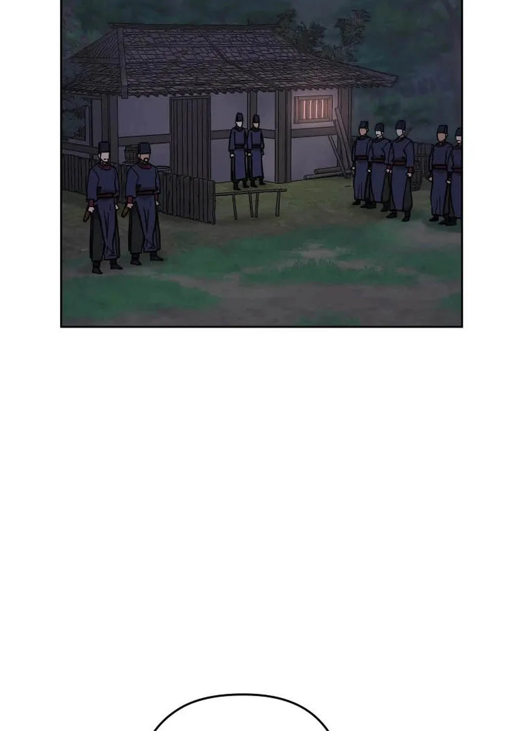 Administrator Kang Jin Lee Chapter 121 page 25 - 