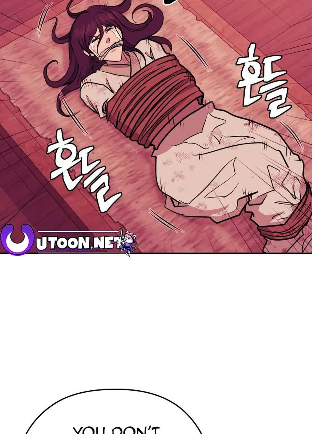 Administrator Kang Jin Lee Chapter 121 page 4 - 