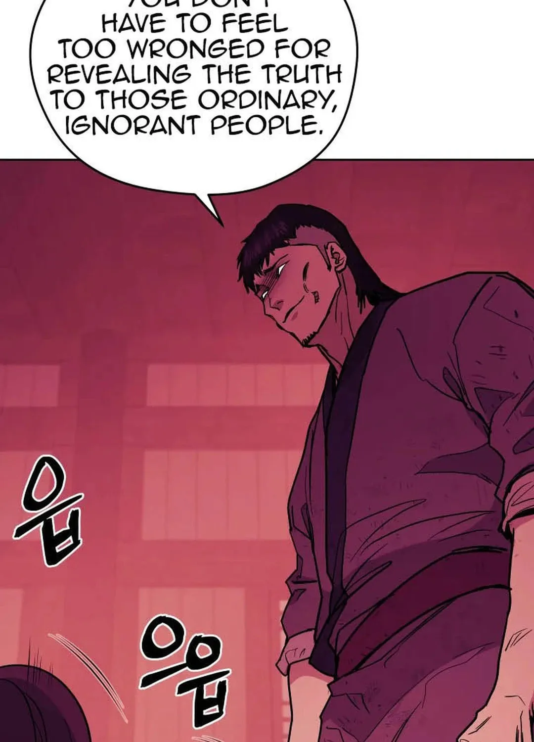 Administrator Kang Jin Lee Chapter 121 page 5 - 