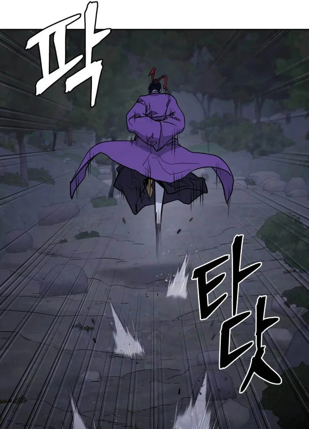 Administrator Kang Jin Lee Chapter 121 page 47 - 