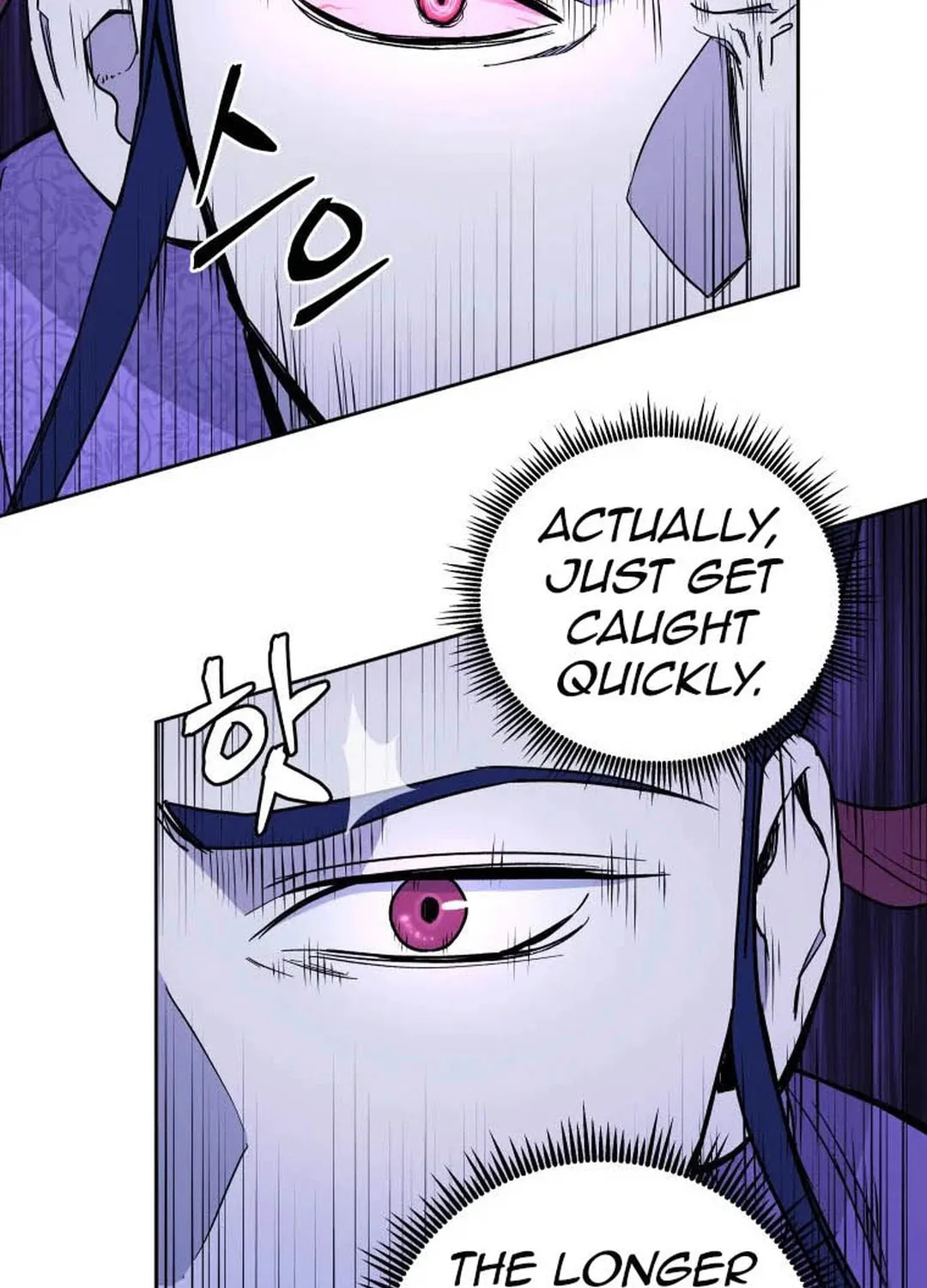 Administrator Kang Jin Lee Chapter 121 page 49 - 