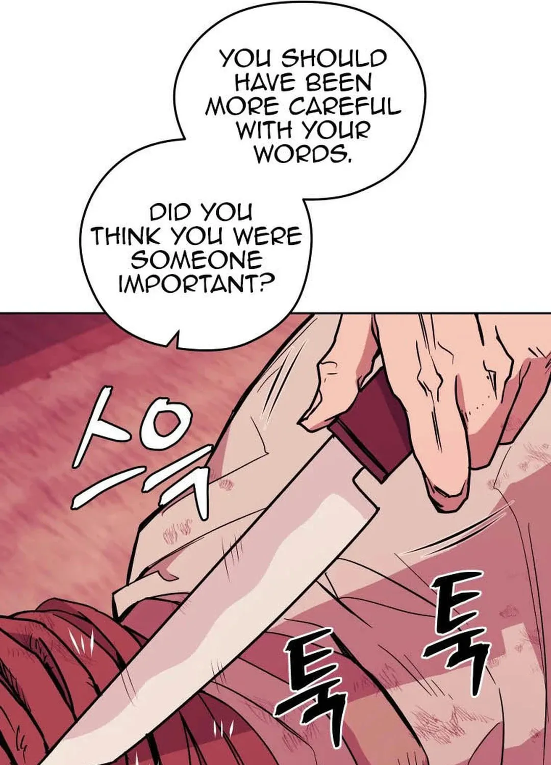 Administrator Kang Jin Lee Chapter 121 page 7 - 