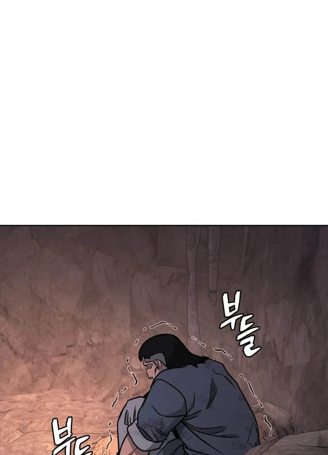 Administrator Kang Jin Lee Chapter 121 page 66 - 