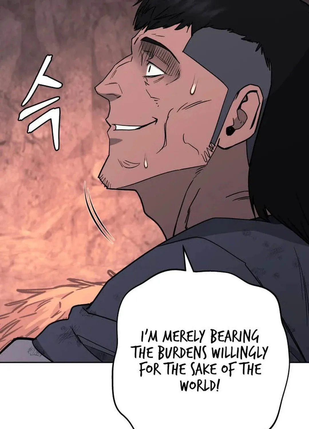 Administrator Kang Jin Lee Chapter 121 page 75 - 