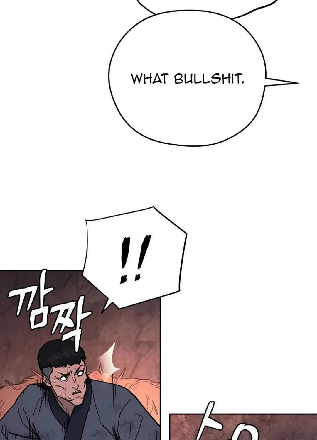 Administrator Kang Jin Lee Chapter 121 page 76 - 
