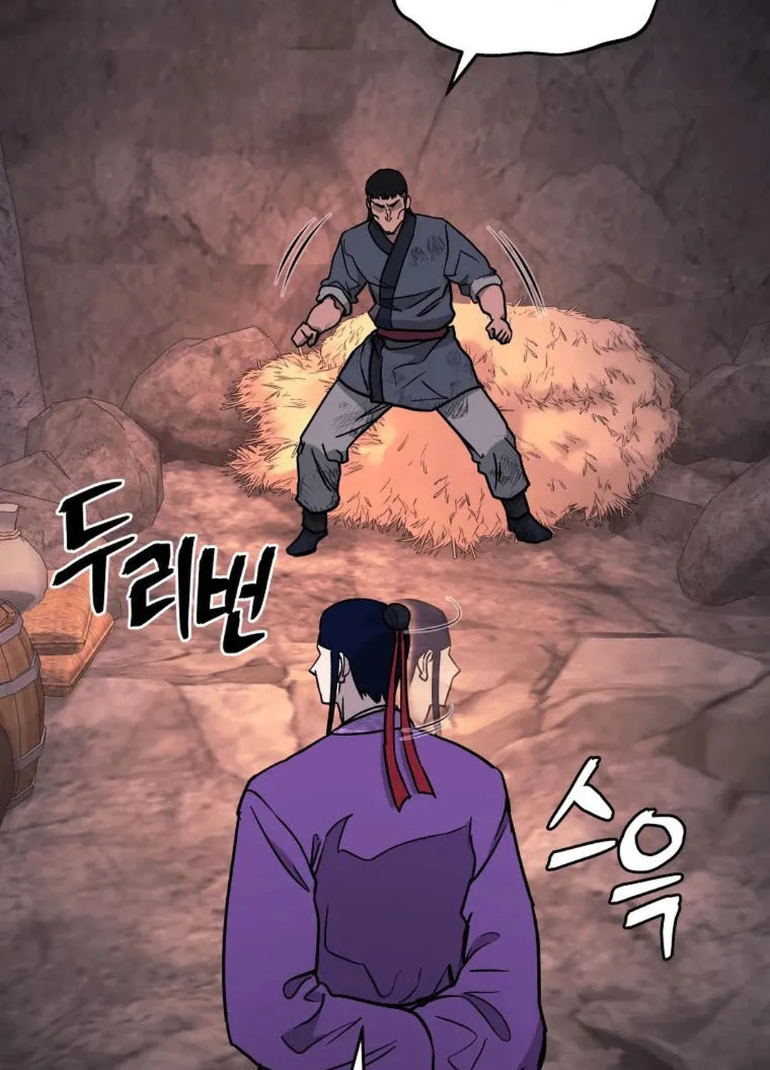 Administrator Kang Jin Lee Chapter 121 page 80 - 