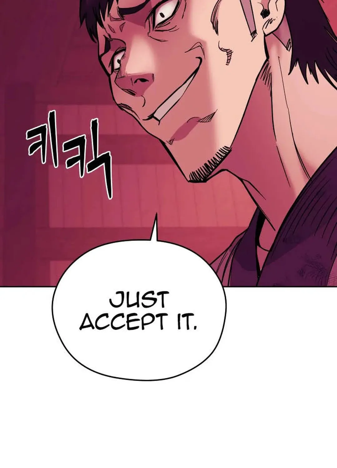 Administrator Kang Jin Lee Chapter 121 page 9 - 