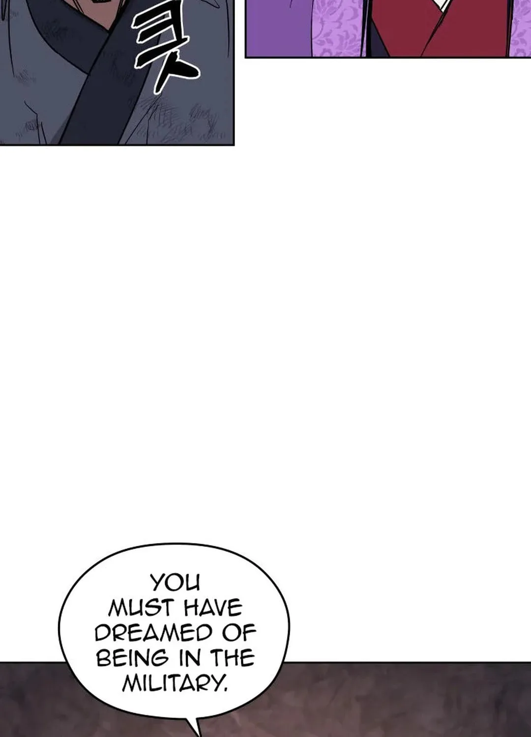 Administrator Kang Jin Lee Chapter 121 page 83 - 