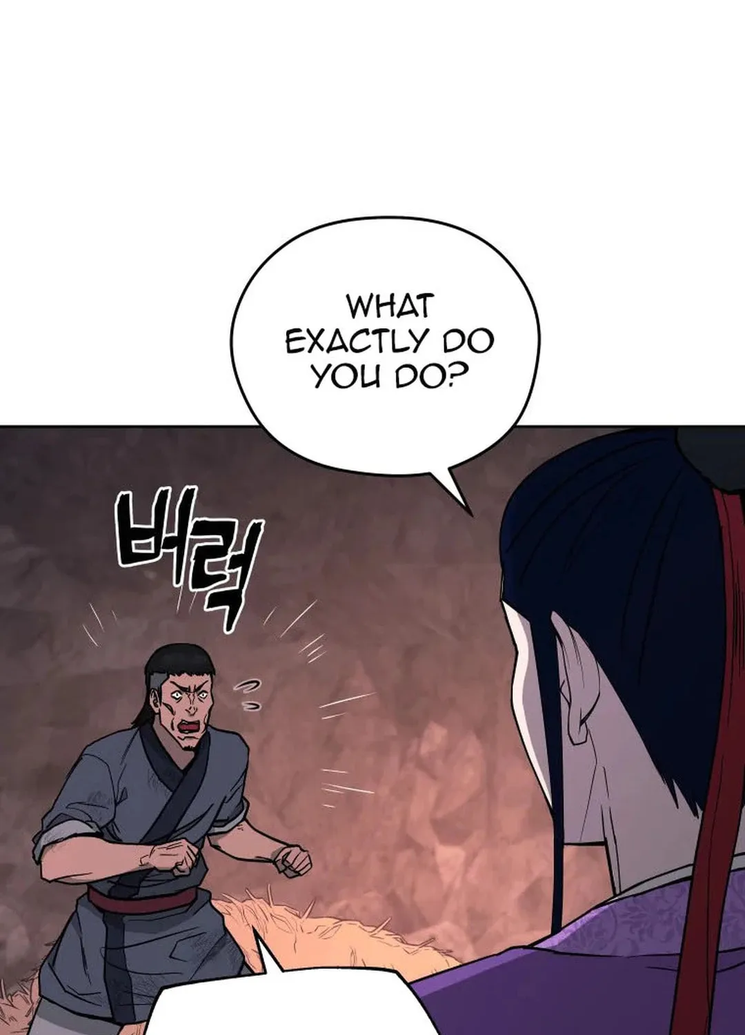 Administrator Kang Jin Lee Chapter 121 page 85 - 