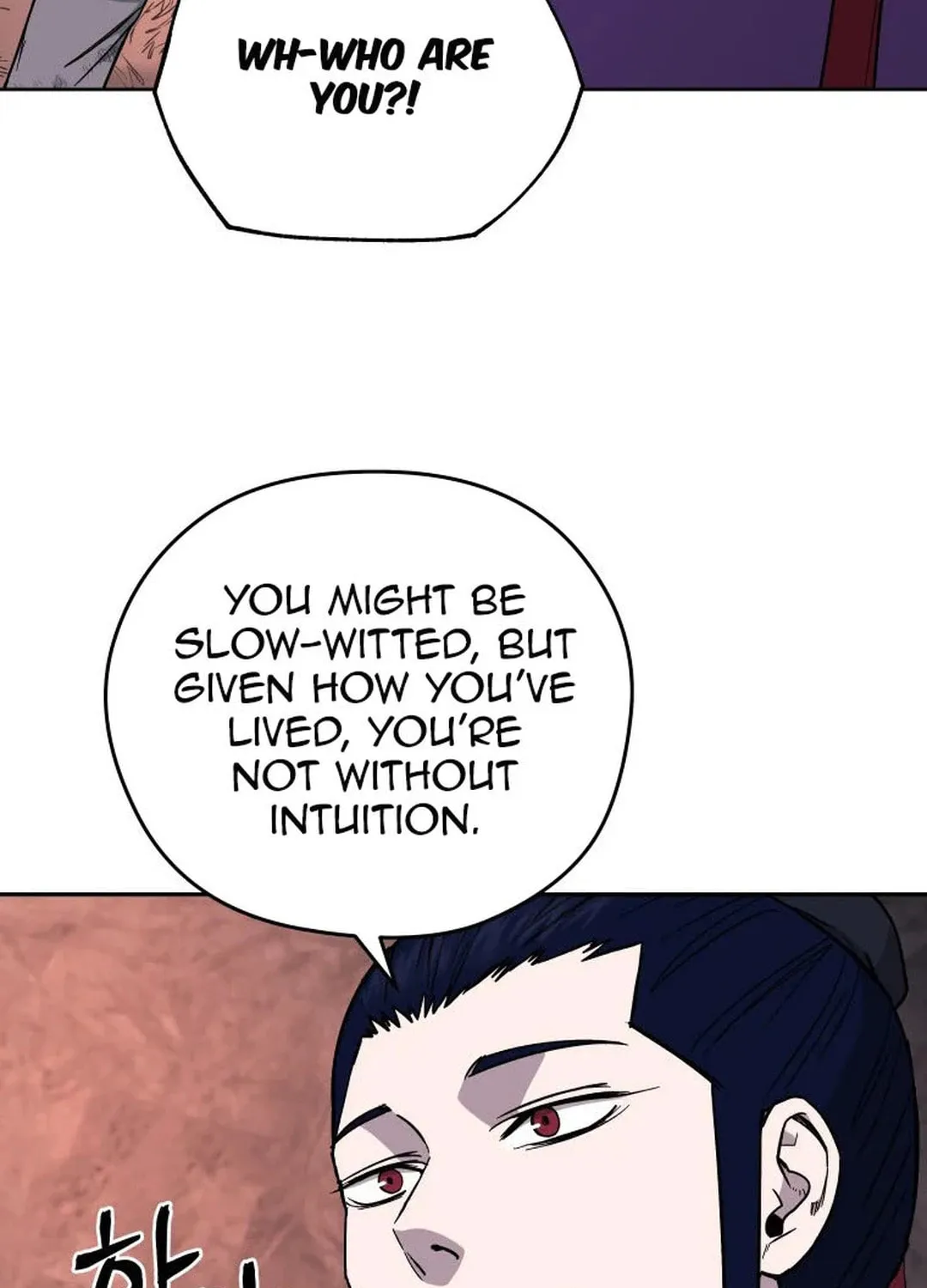 Administrator Kang Jin Lee Chapter 121 page 86 - 