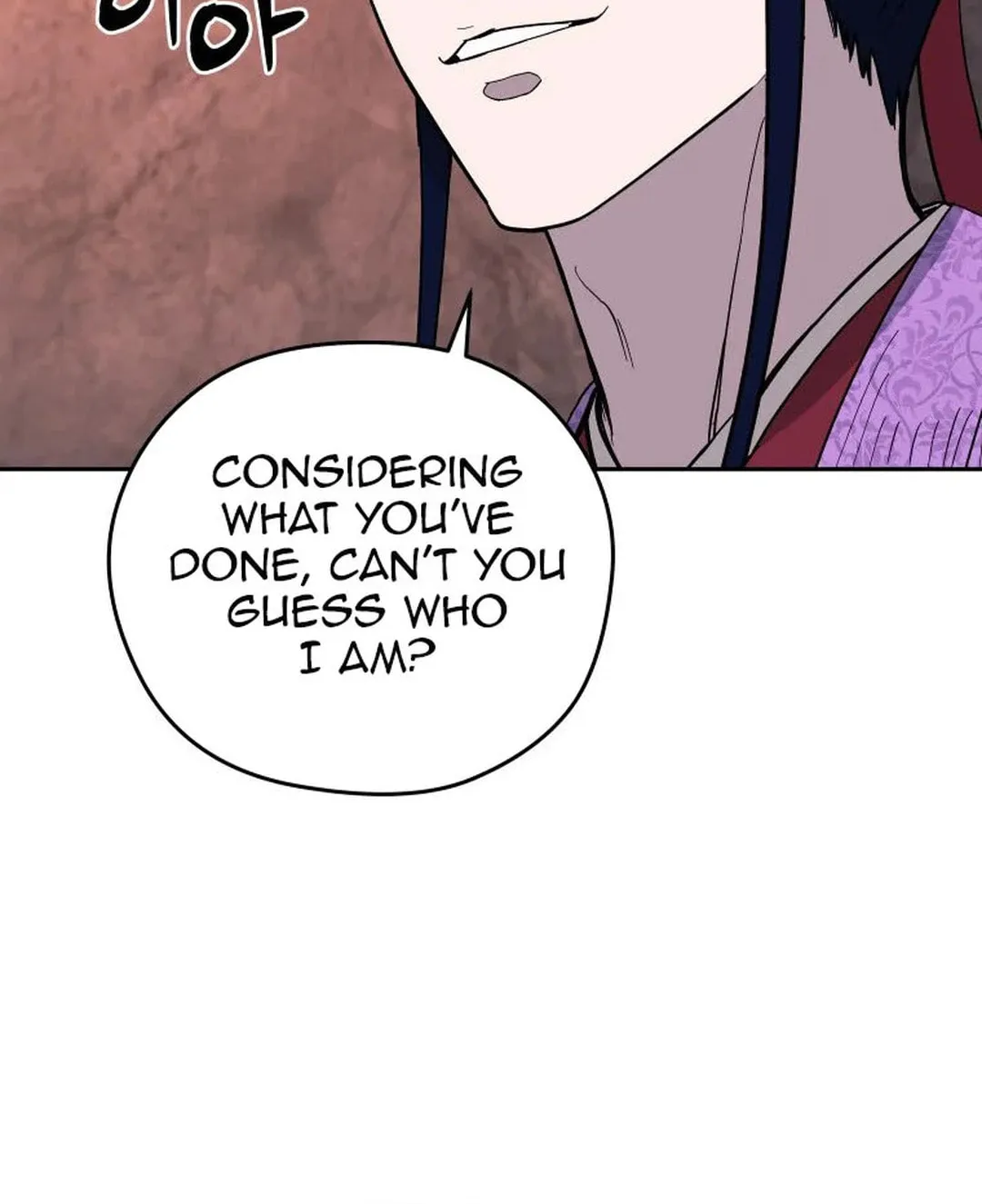Administrator Kang Jin Lee Chapter 121 page 87 - 