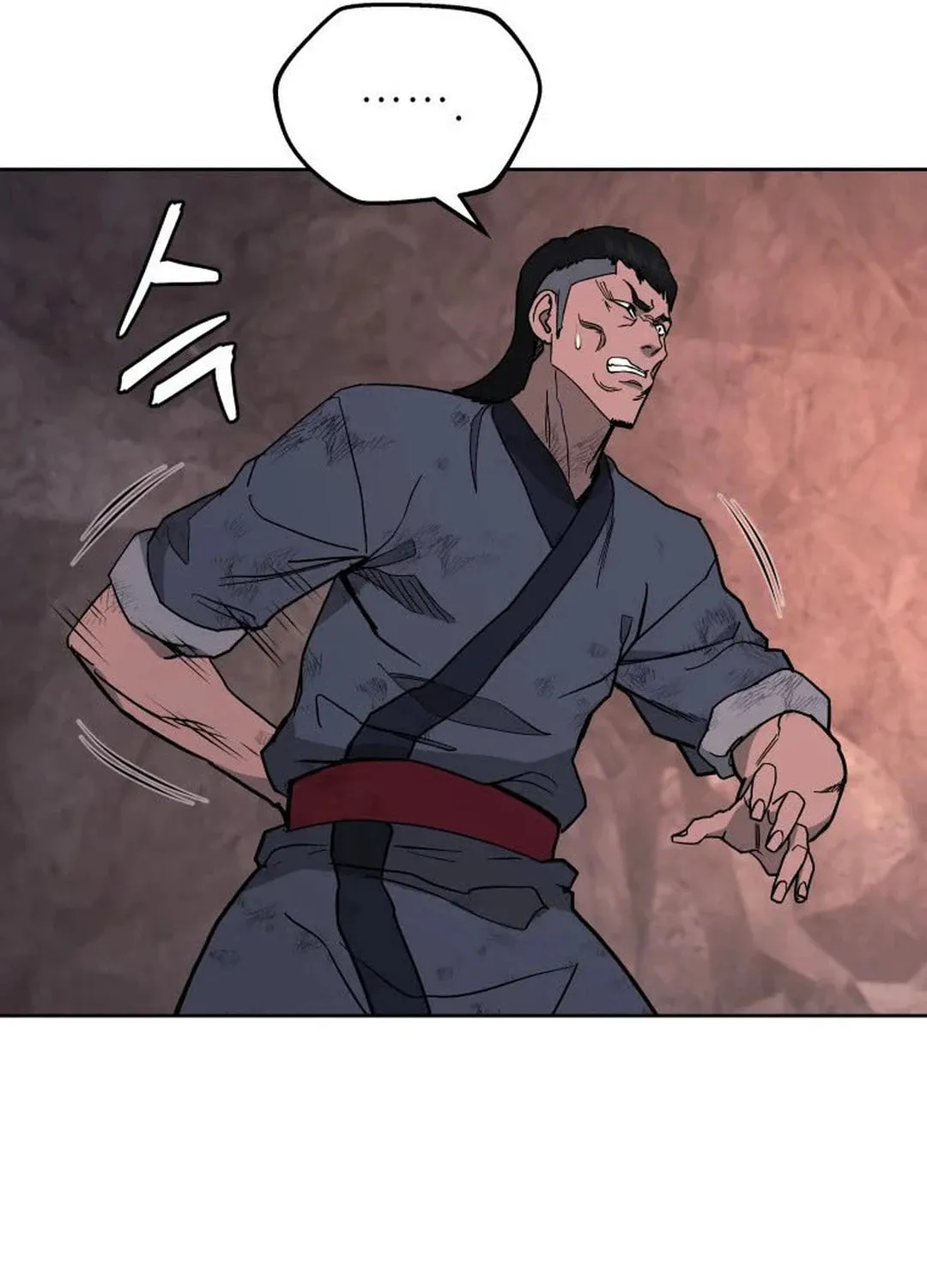 Administrator Kang Jin Lee Chapter 121 page 88 - 