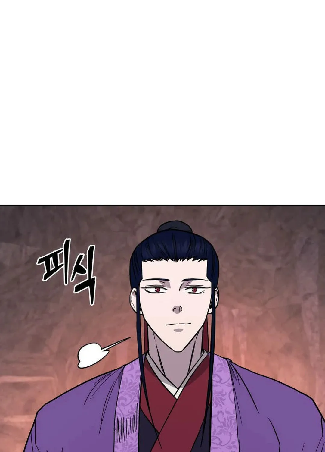 Administrator Kang Jin Lee Chapter 121 page 89 - 