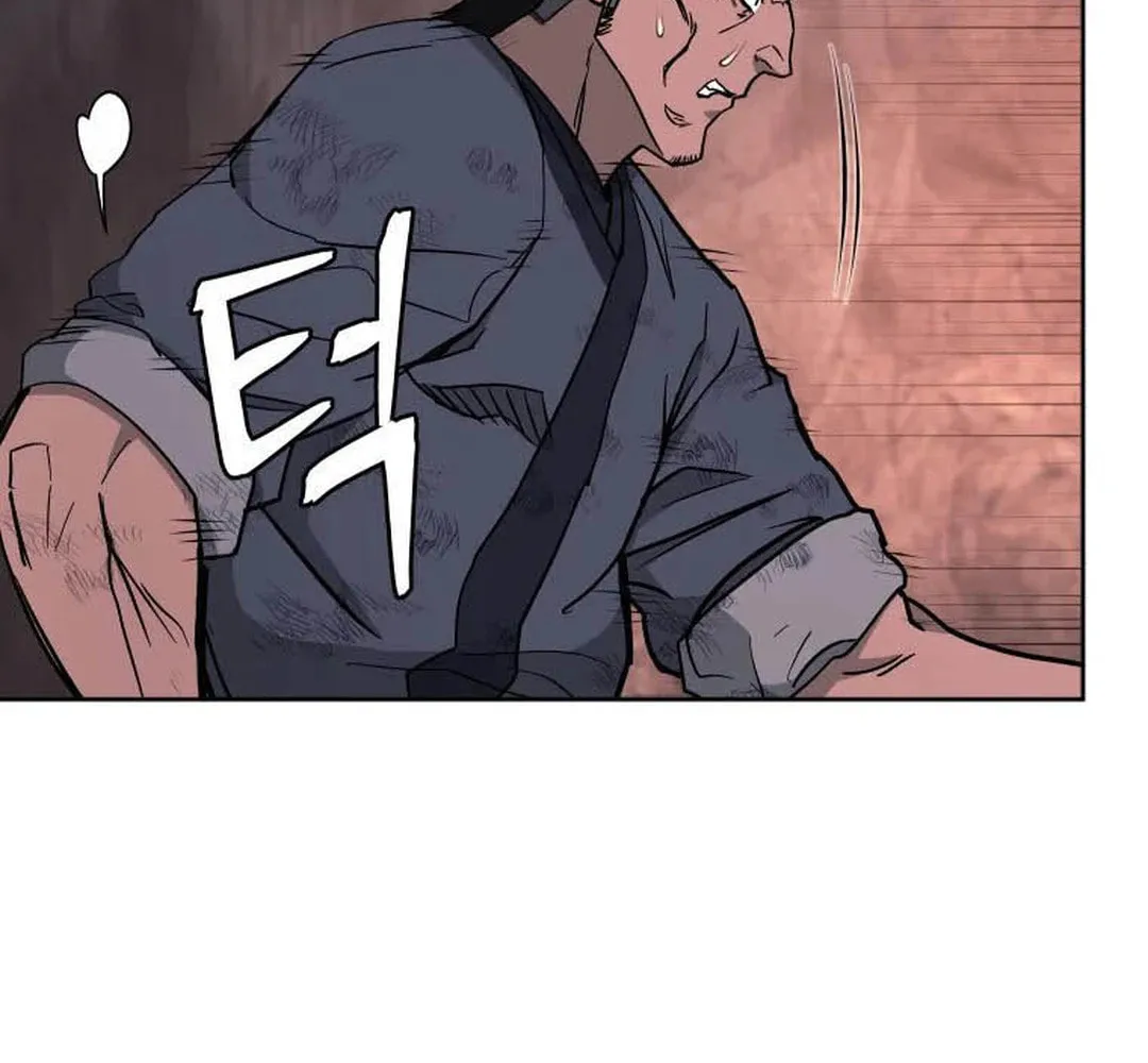 Administrator Kang Jin Lee Chapter 121 page 94 - 