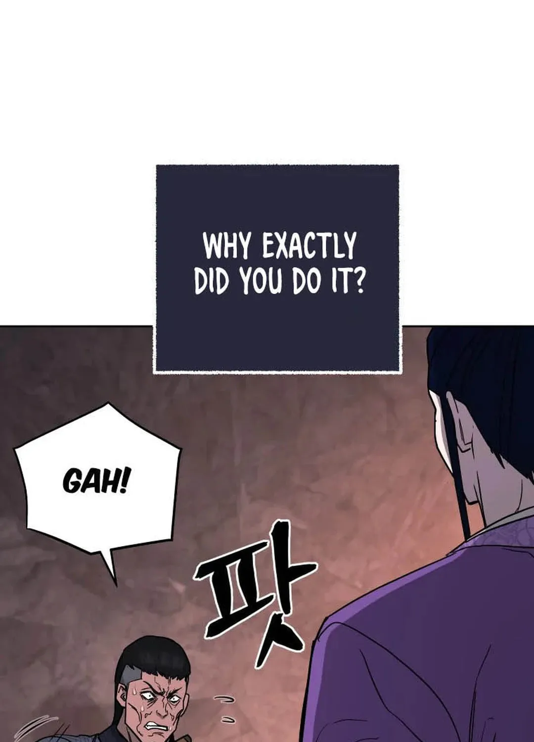 Administrator Kang Jin Lee Chapter 121 page 95 - 