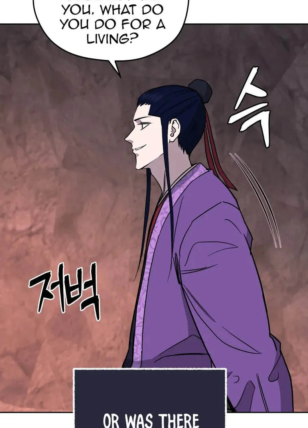 Administrator Kang Jin Lee Chapter 121 page 97 - 