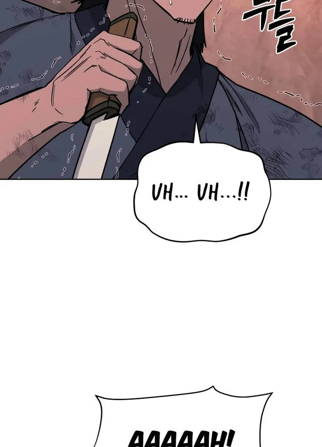 Administrator Kang Jin Lee Chapter 121 page 99 - 