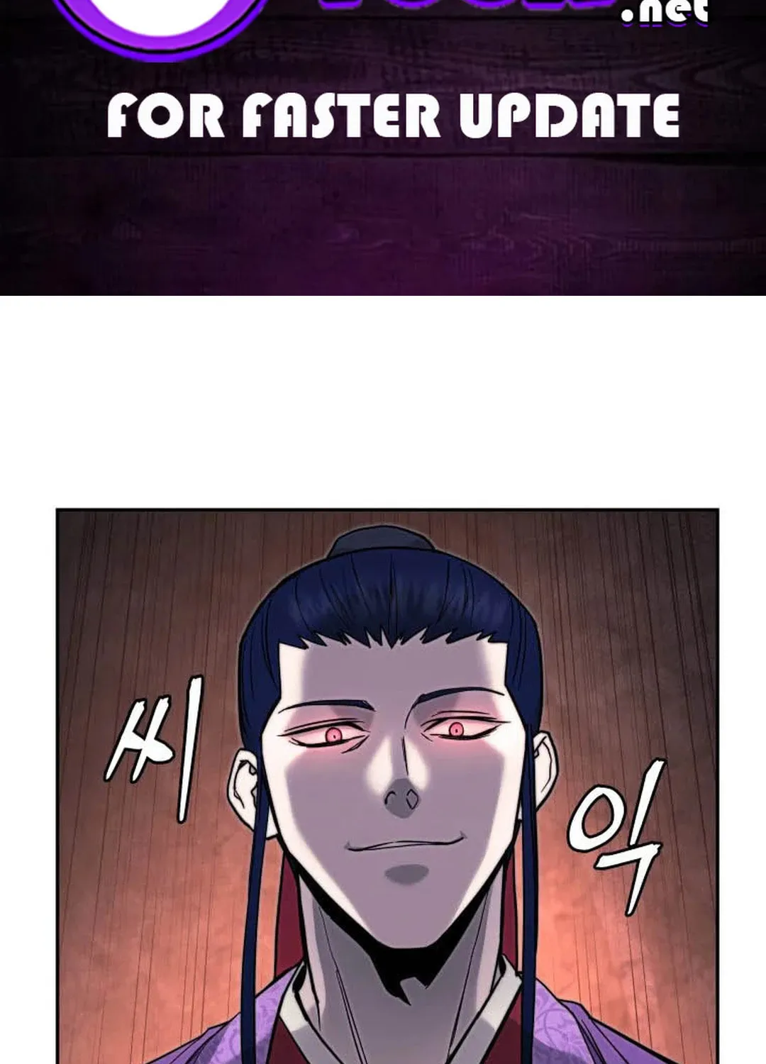 Administrator Kang Jin Lee Chapter 122 page 2 - 