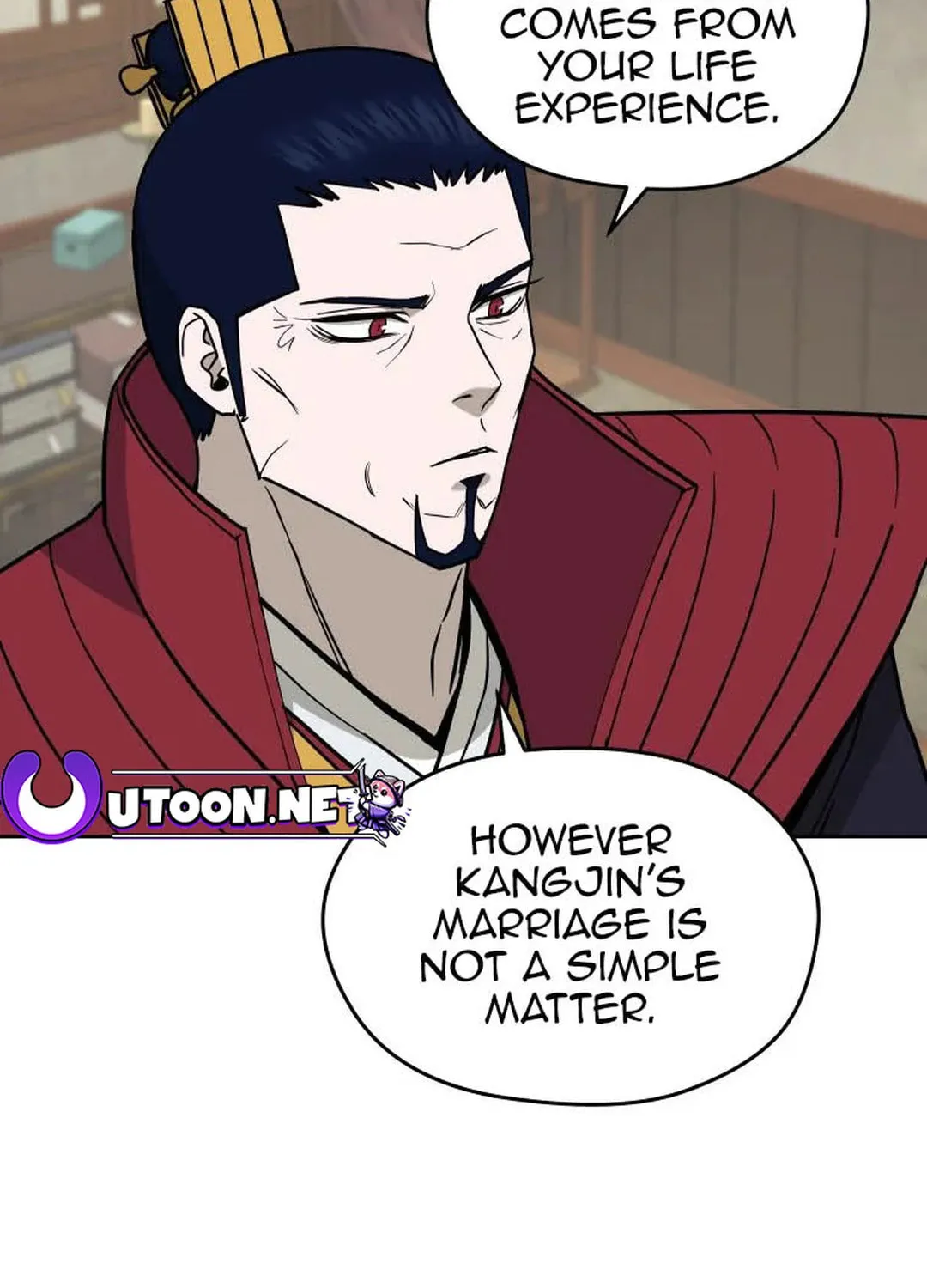 Administrator Kang Jin Lee Chapter 122 page 103 - 