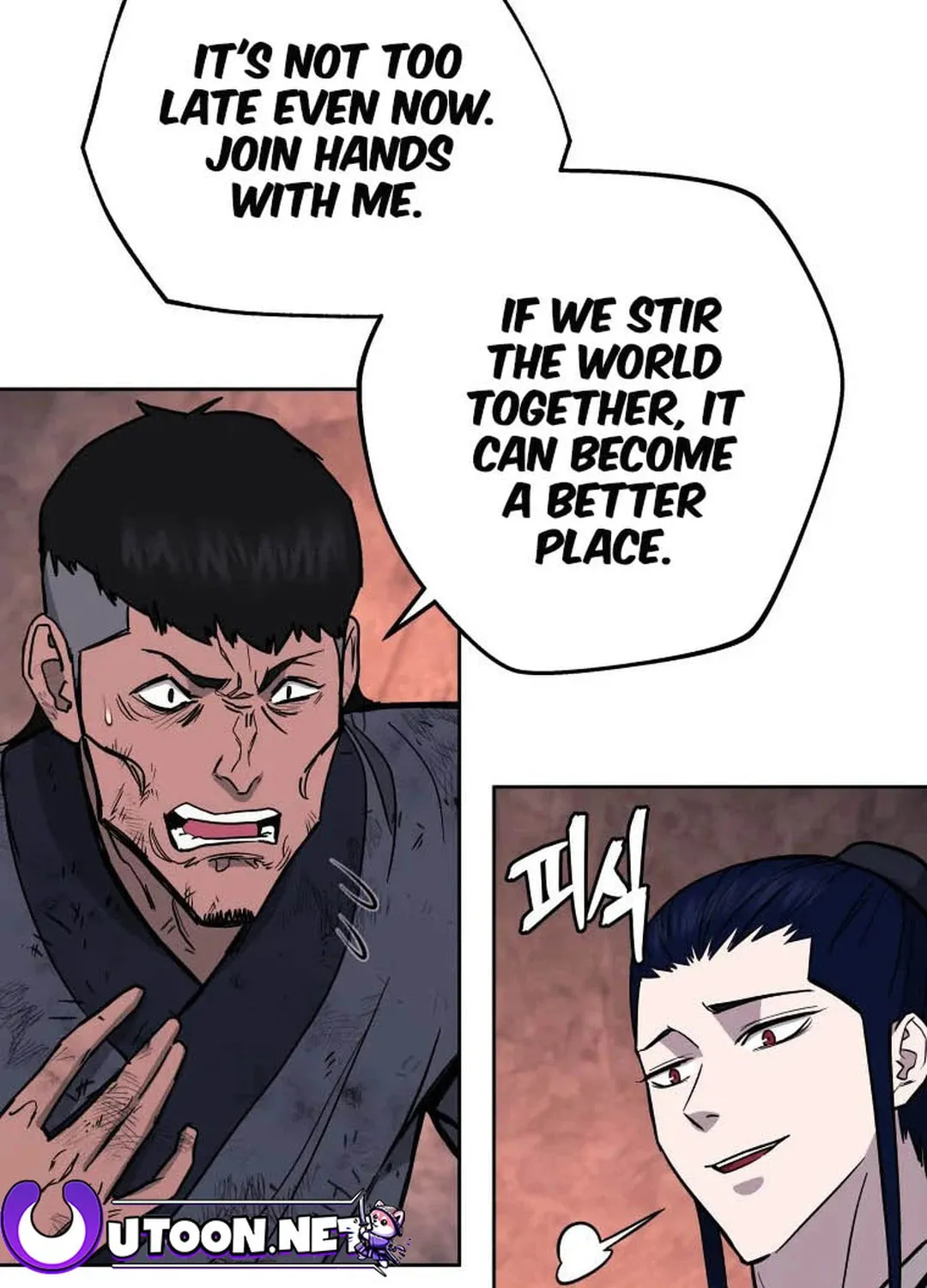 Administrator Kang Jin Lee Chapter 122 page 12 - 