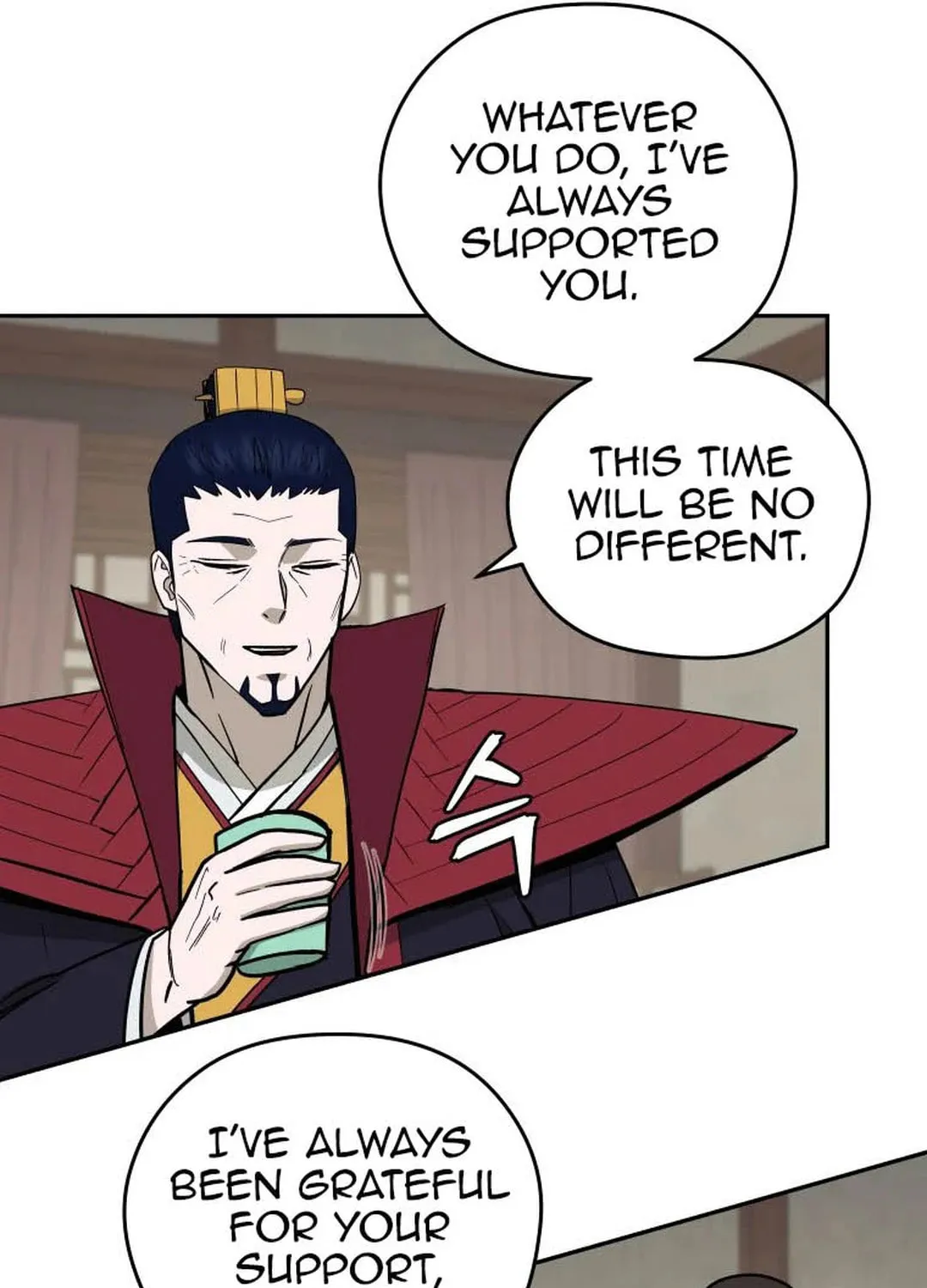 Administrator Kang Jin Lee Chapter 122 page 114 - 