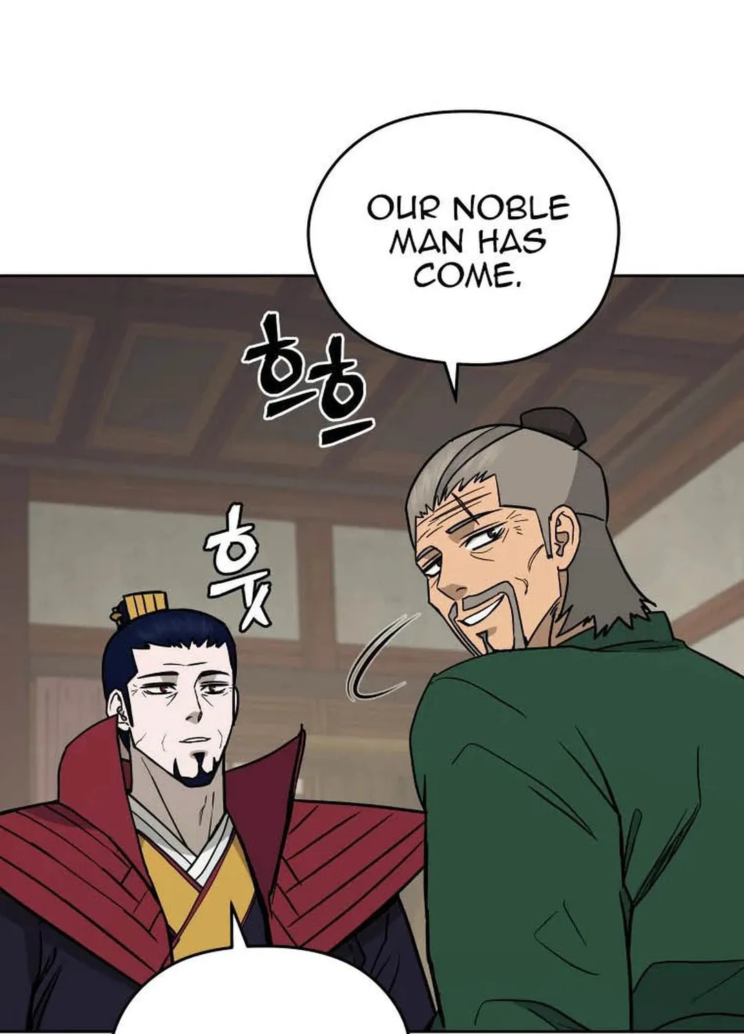 Administrator Kang Jin Lee Chapter 122 page 118 - 