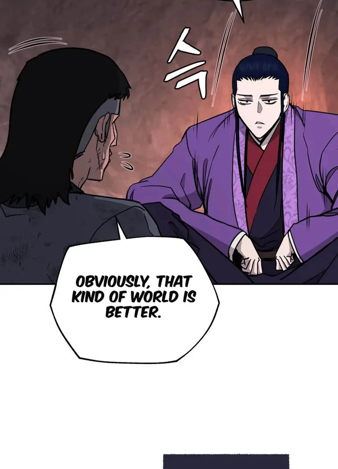 Administrator Kang Jin Lee Chapter 122 page 16 - 
