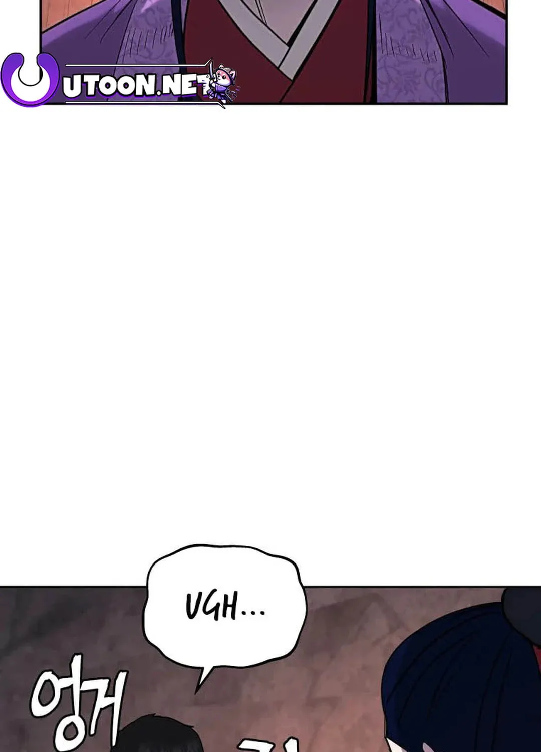 Administrator Kang Jin Lee Chapter 122 page 3 - 