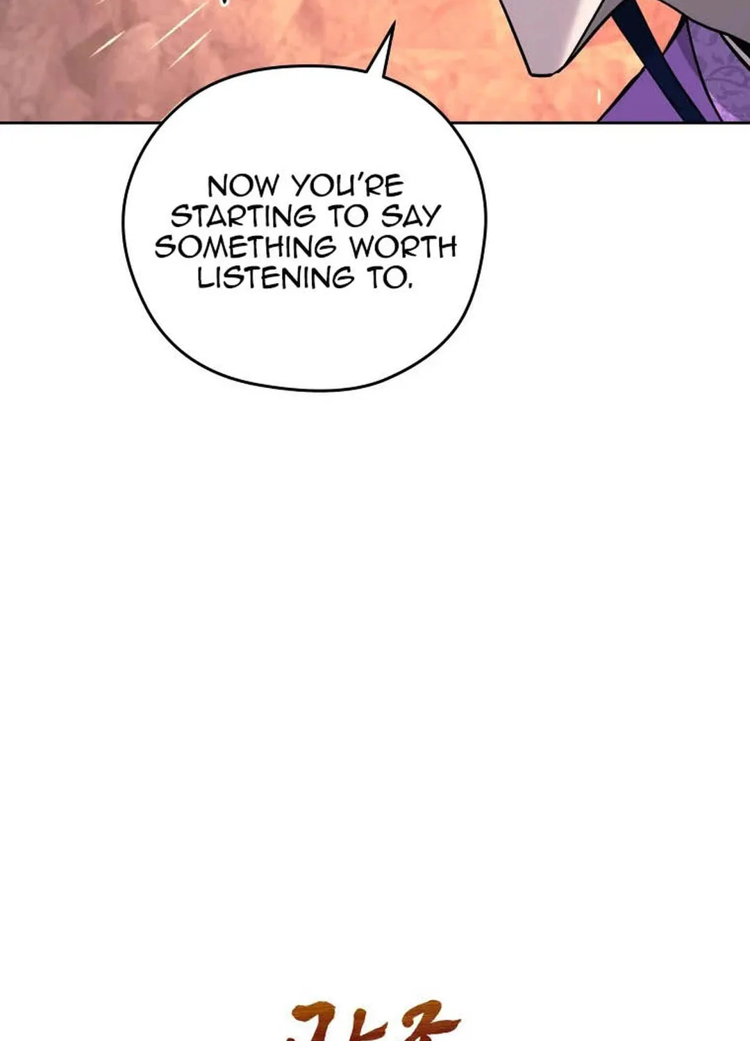 Administrator Kang Jin Lee Chapter 122 page 24 - 
