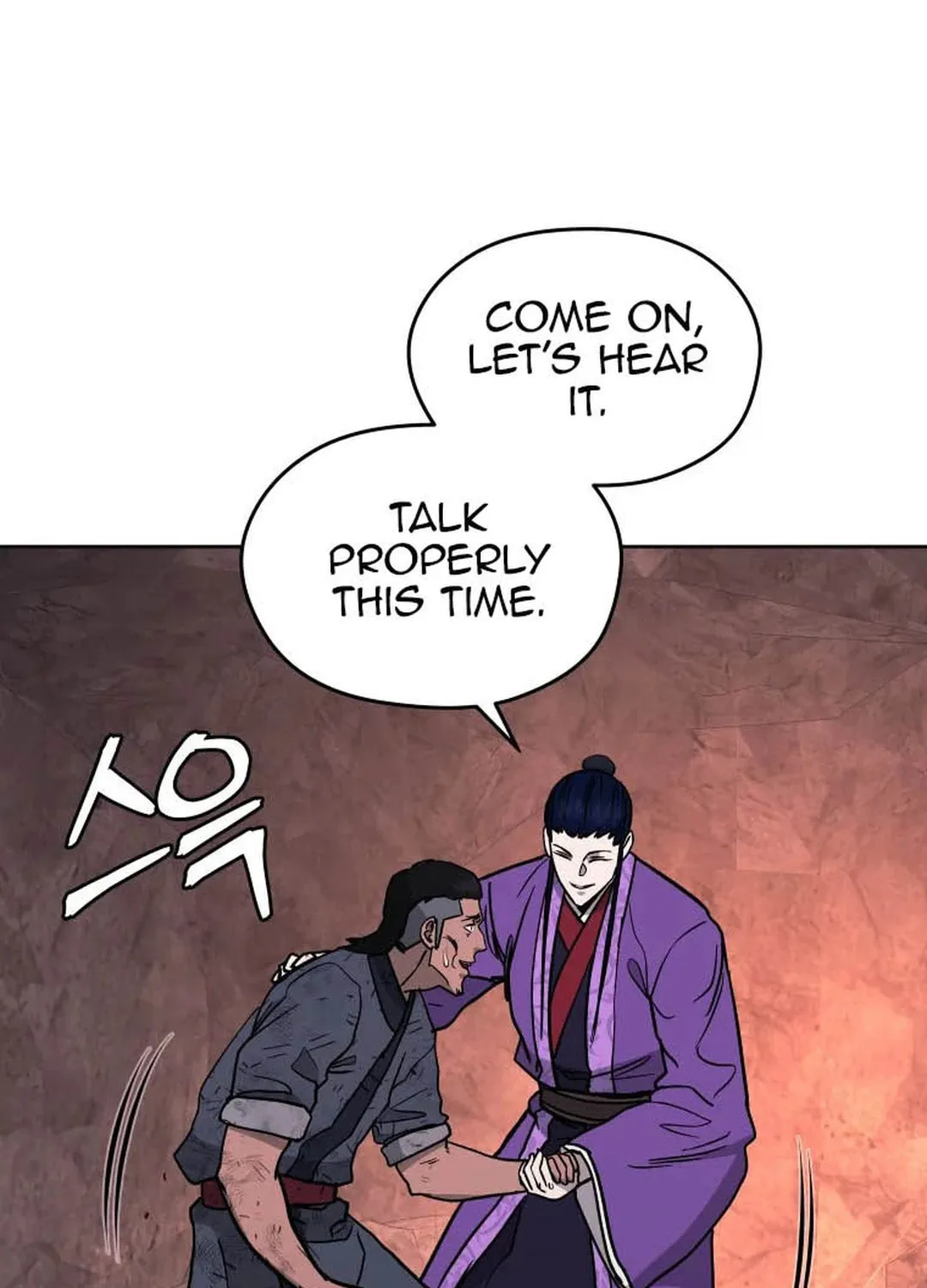 Administrator Kang Jin Lee Chapter 122 page 28 - 