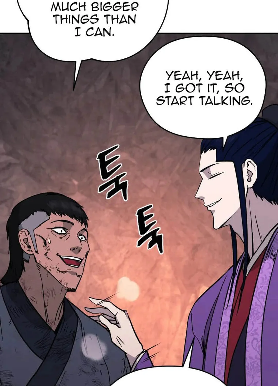 Administrator Kang Jin Lee Chapter 122 page 30 - 