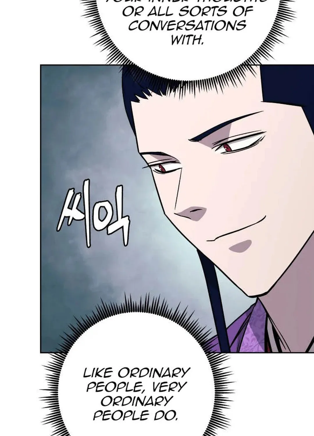 Administrator Kang Jin Lee Chapter 122 page 32 - 