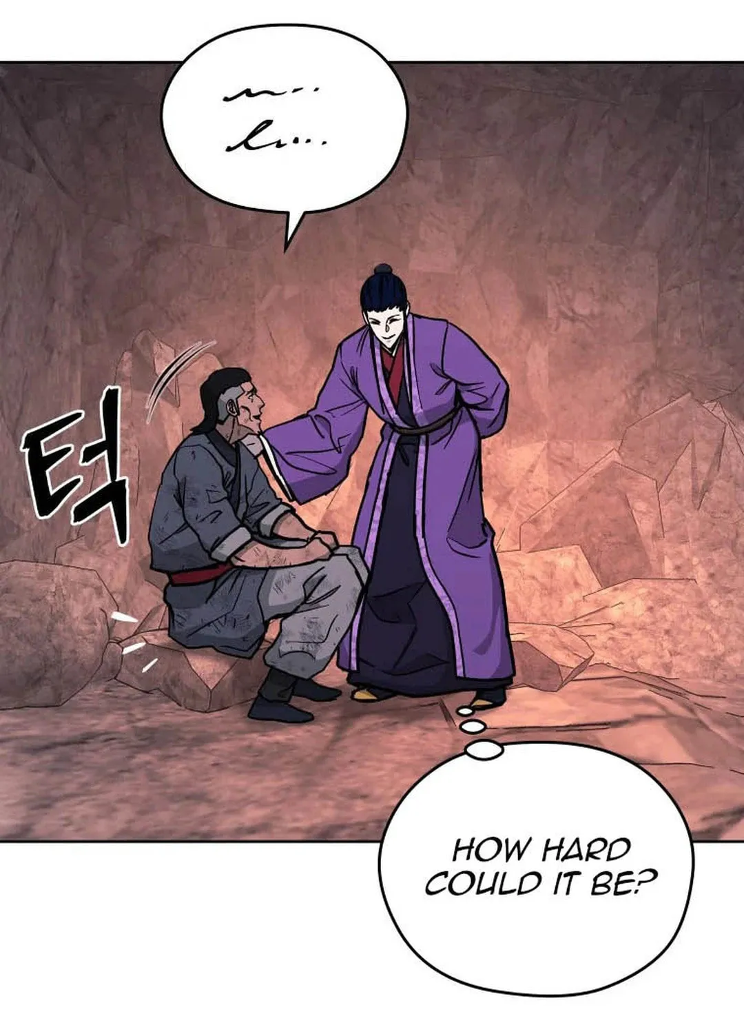 Administrator Kang Jin Lee Chapter 122 page 34 - 