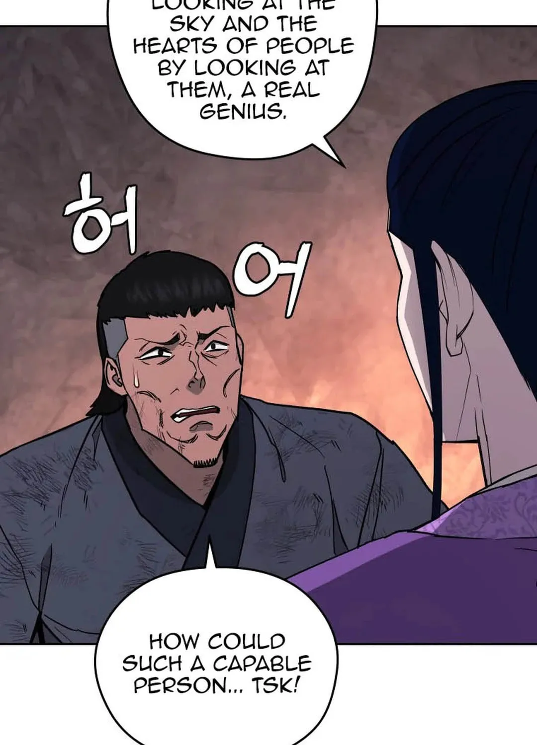 Administrator Kang Jin Lee Chapter 122 page 56 - 