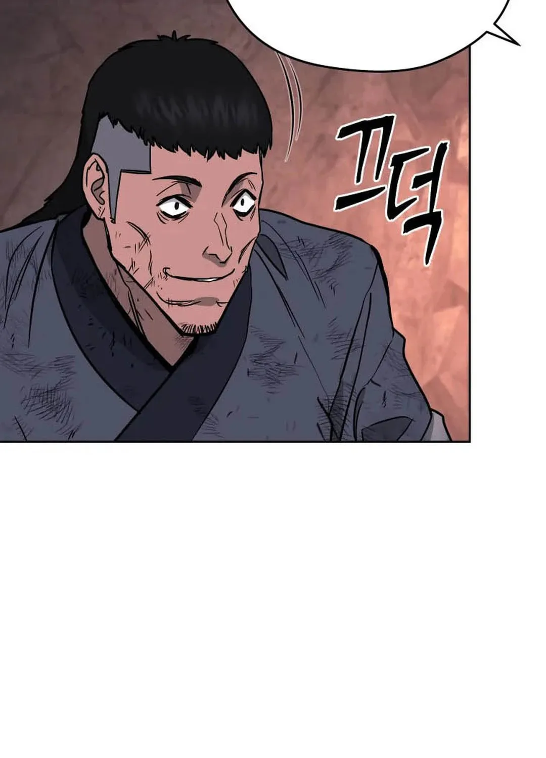 Administrator Kang Jin Lee Chapter 122 page 59 - 
