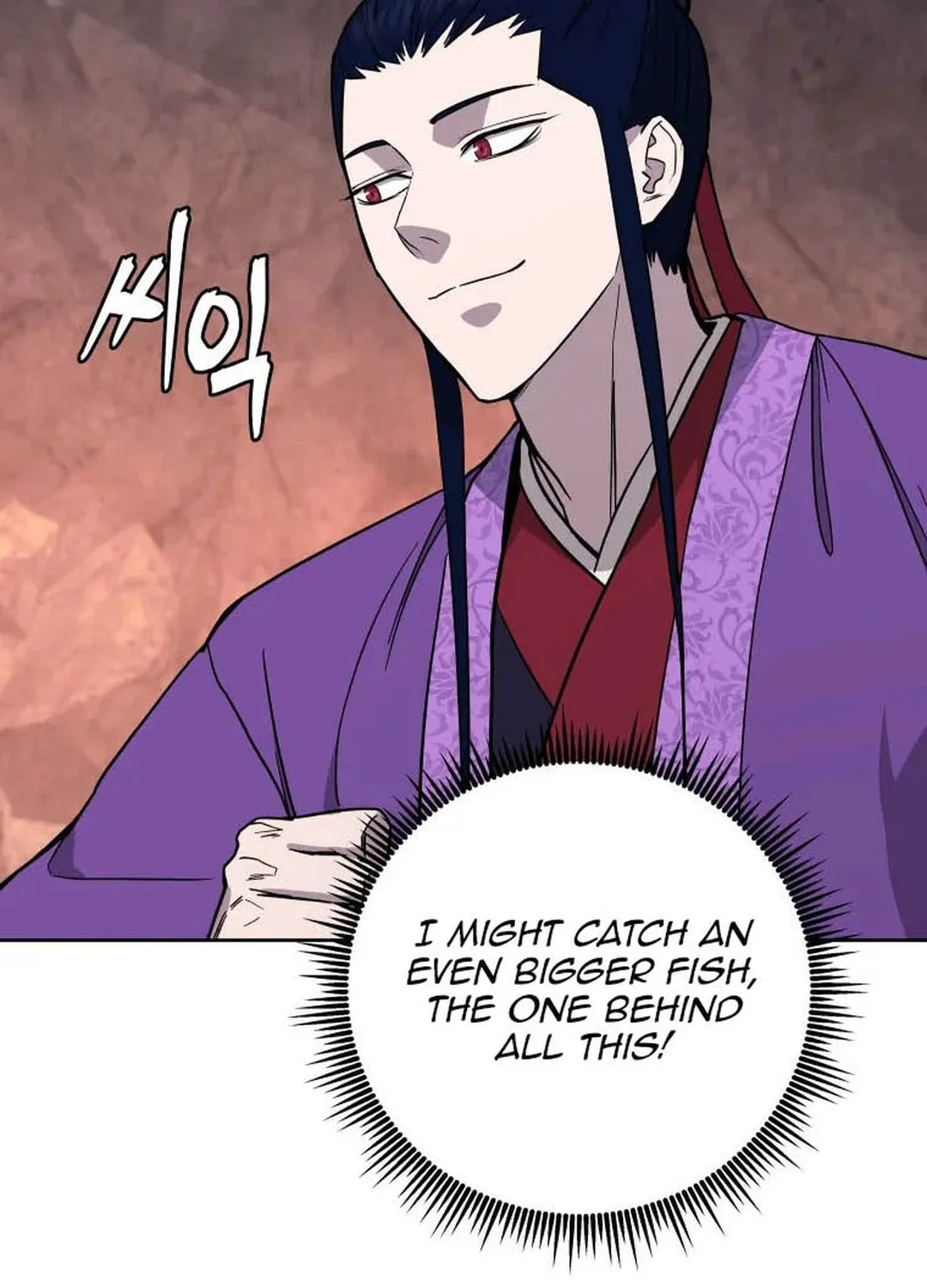 Administrator Kang Jin Lee Chapter 122 page 61 - 
