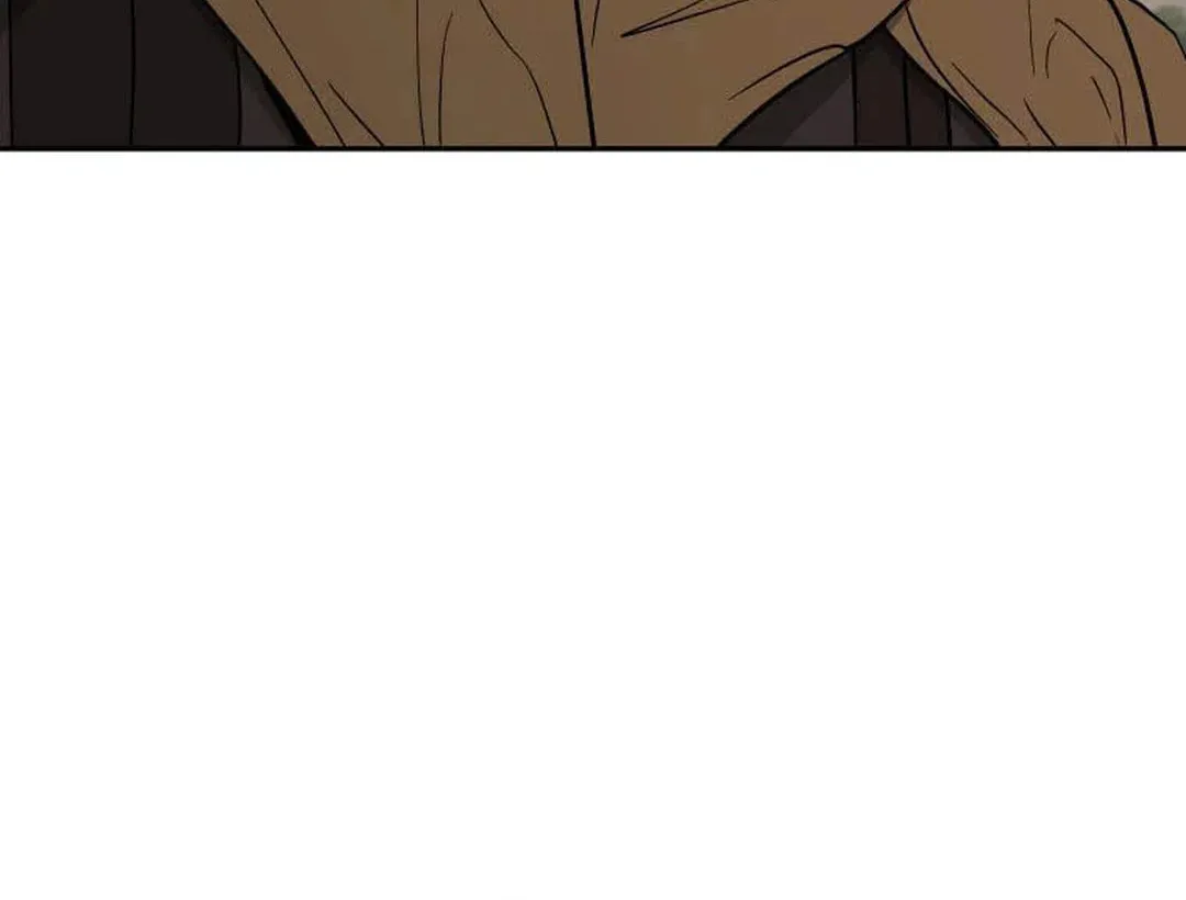 Administrator Kang Jin Lee Chapter 122 page 73 - 