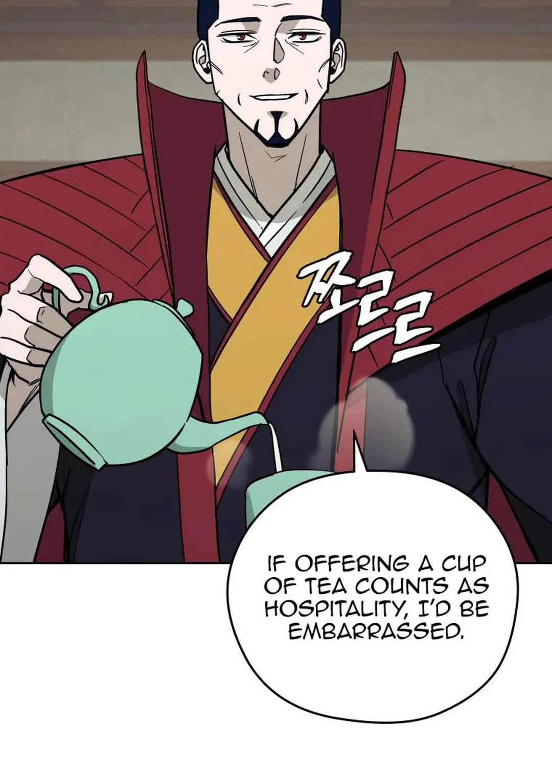 Administrator Kang Jin Lee Chapter 122 page 83 - 