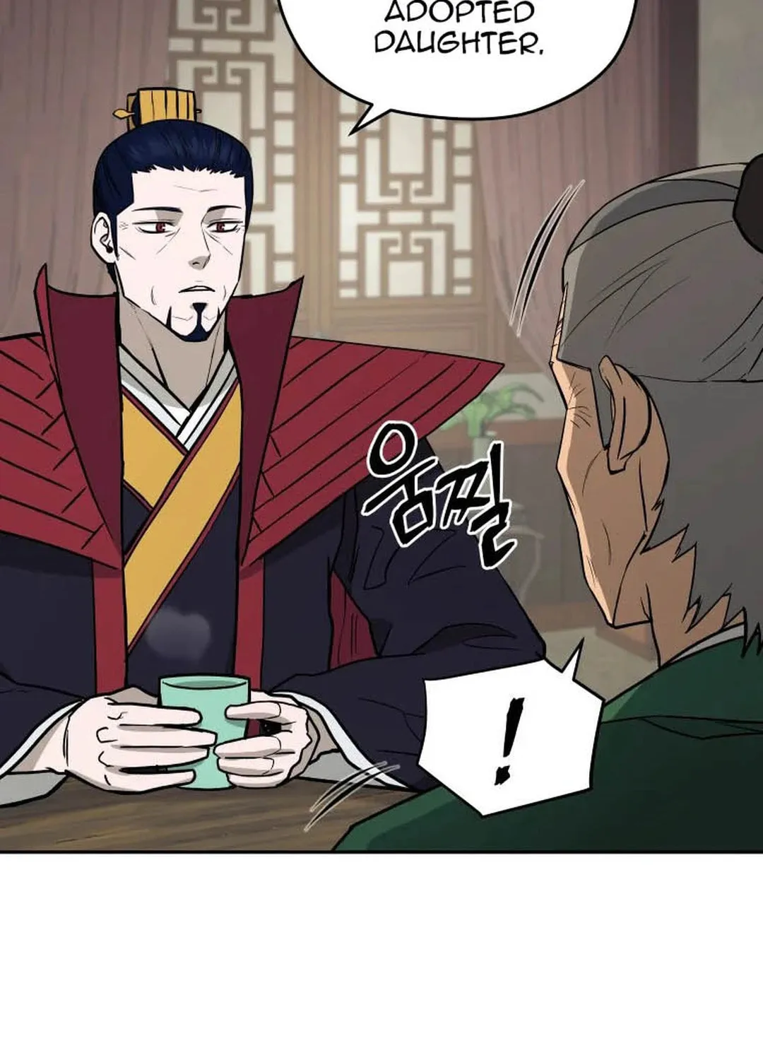 Administrator Kang Jin Lee Chapter 122 page 86 - 