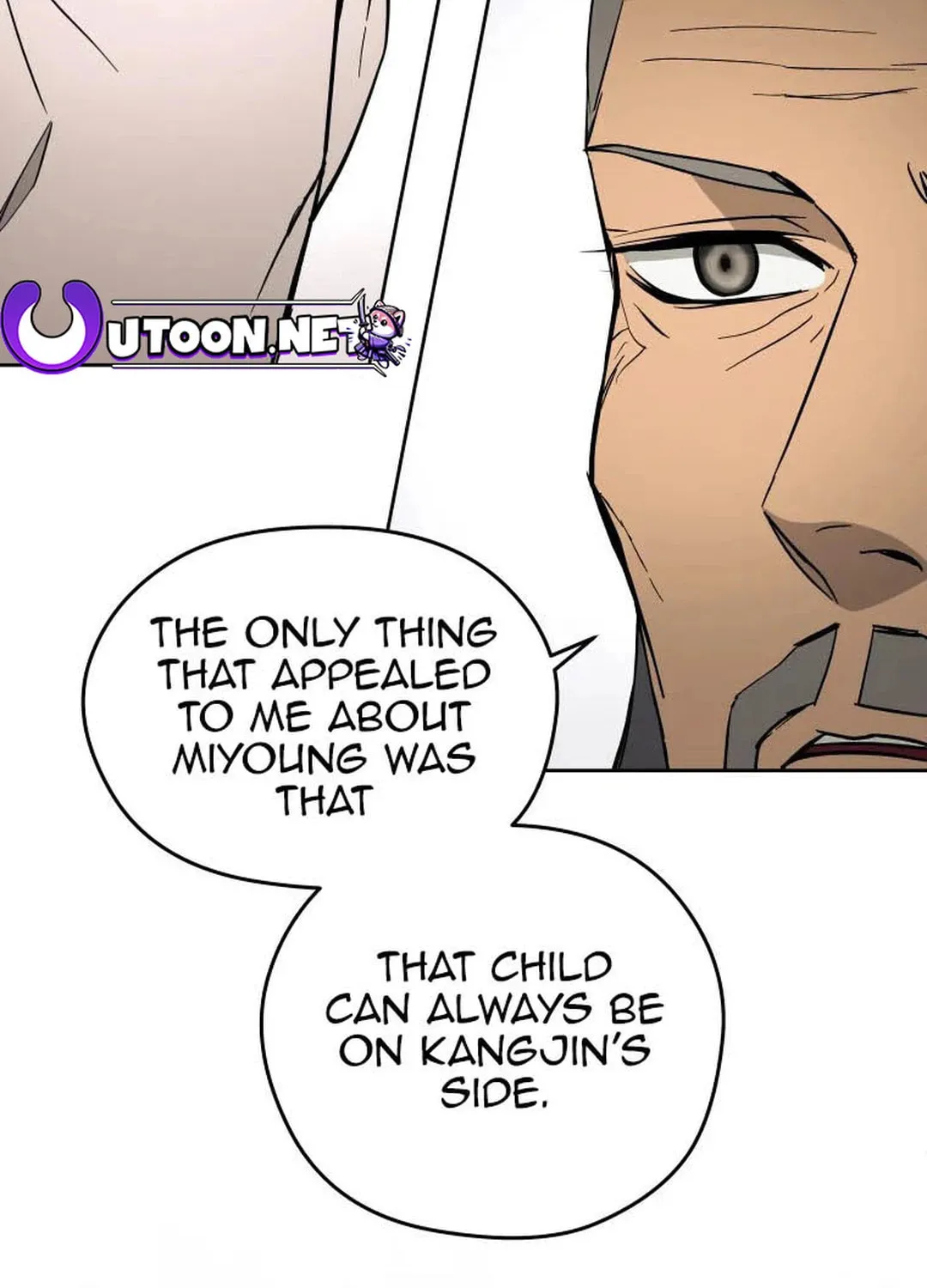 Administrator Kang Jin Lee Chapter 122 page 93 - 