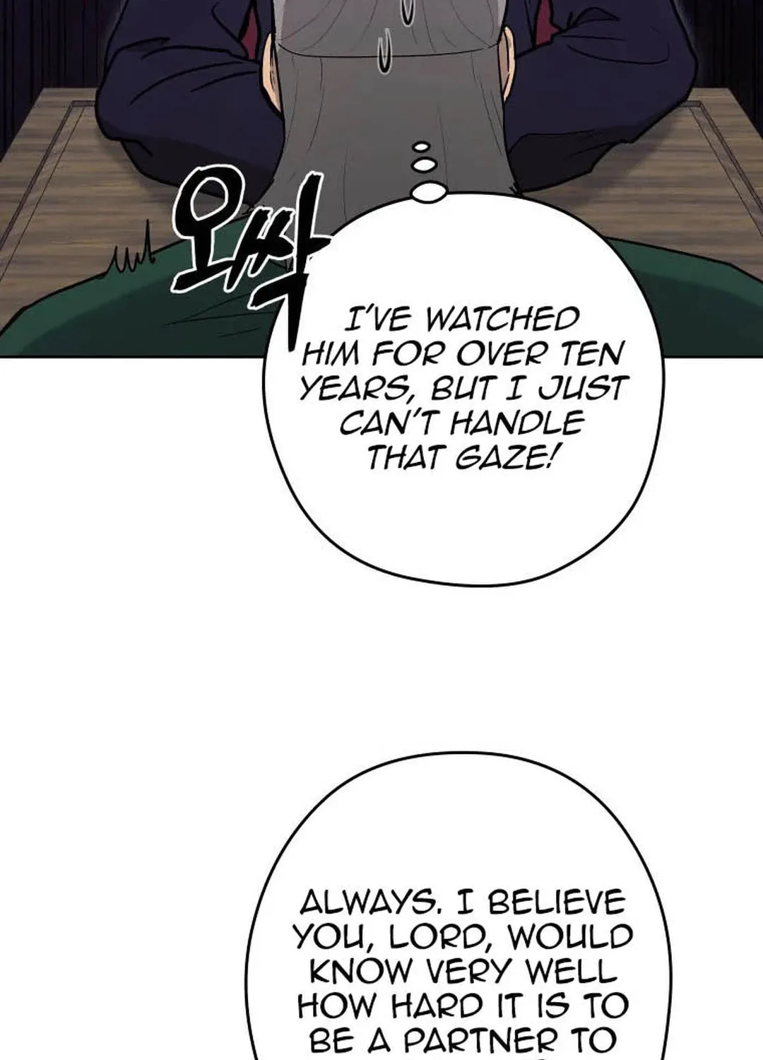 Administrator Kang Jin Lee Chapter 122 page 96 - 
