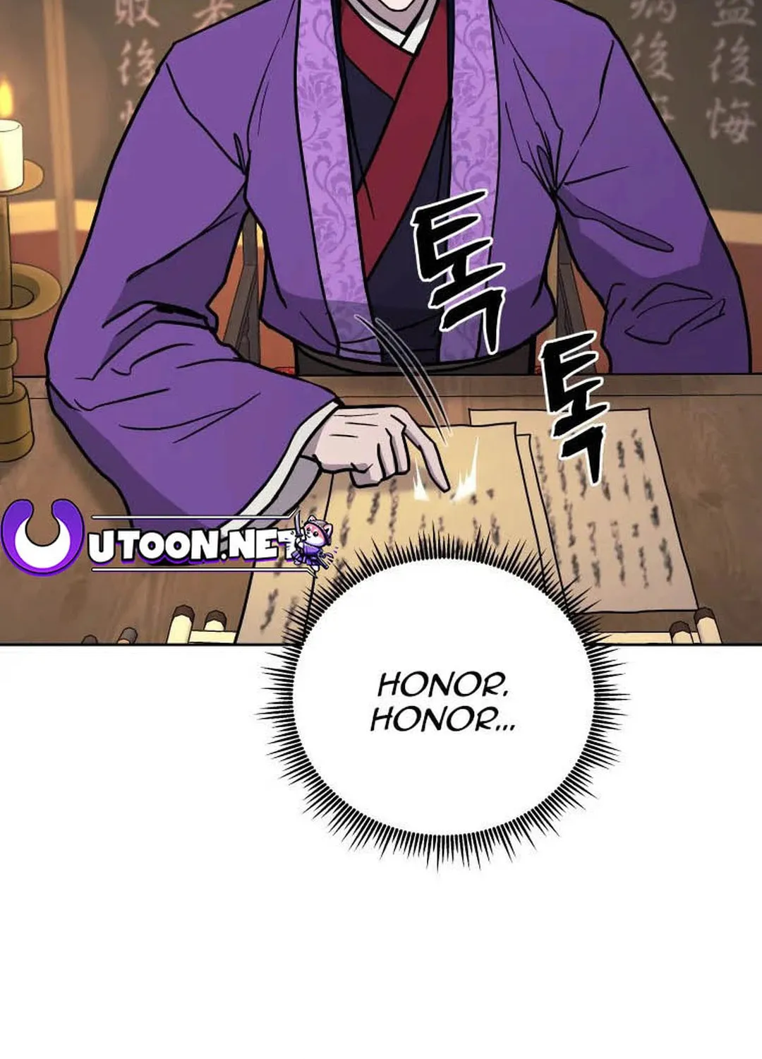 Administrator Kang Jin Lee Chapter 123 page 101 - 