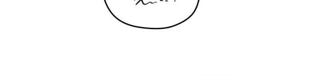 Administrator Kang Jin Lee Chapter 123 page 14 - 