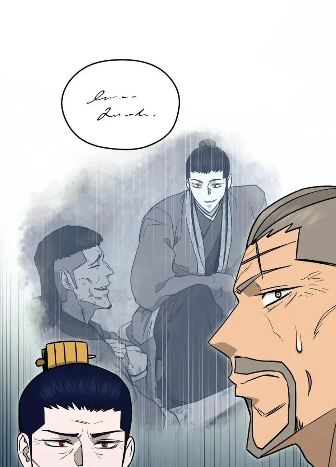 Administrator Kang Jin Lee Chapter 123 page 16 - 