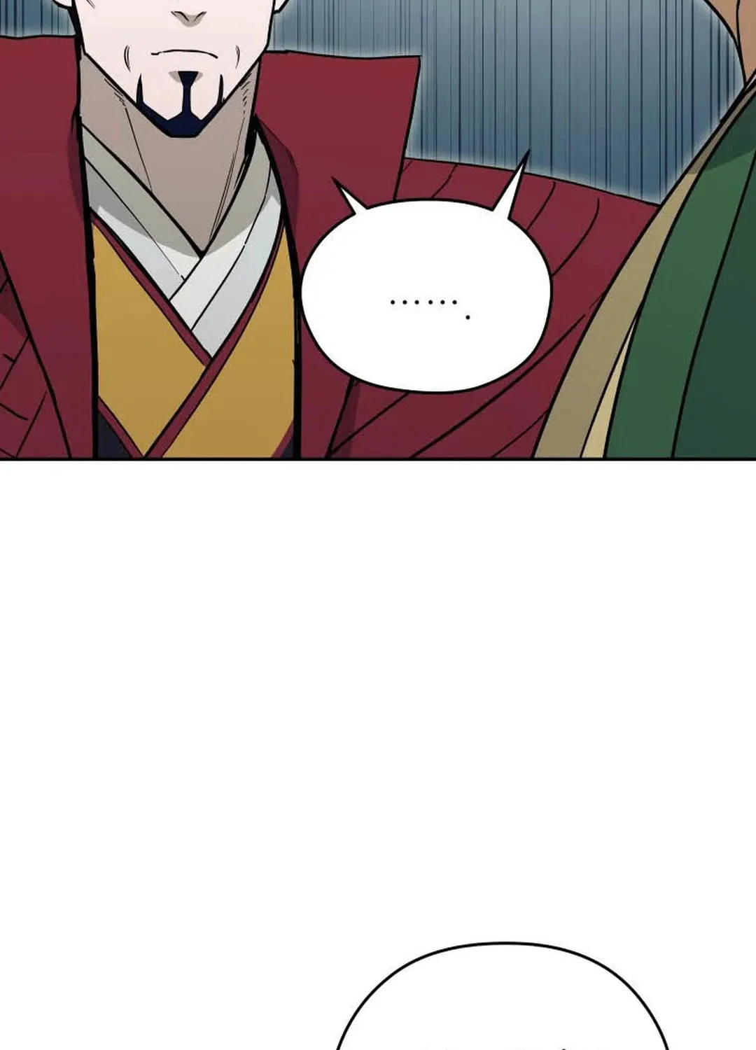 Administrator Kang Jin Lee Chapter 123 page 17 - 