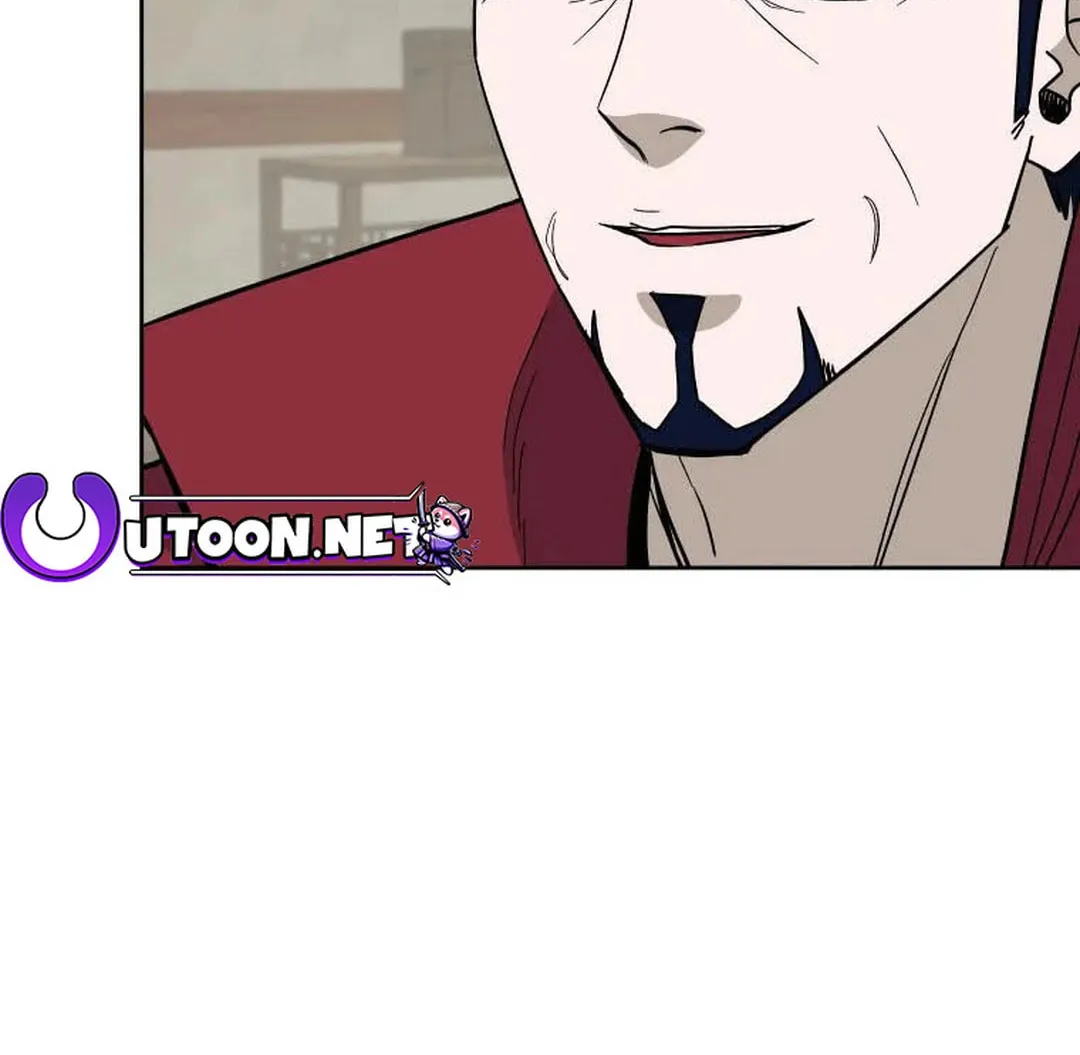 Administrator Kang Jin Lee Chapter 123 page 39 - 