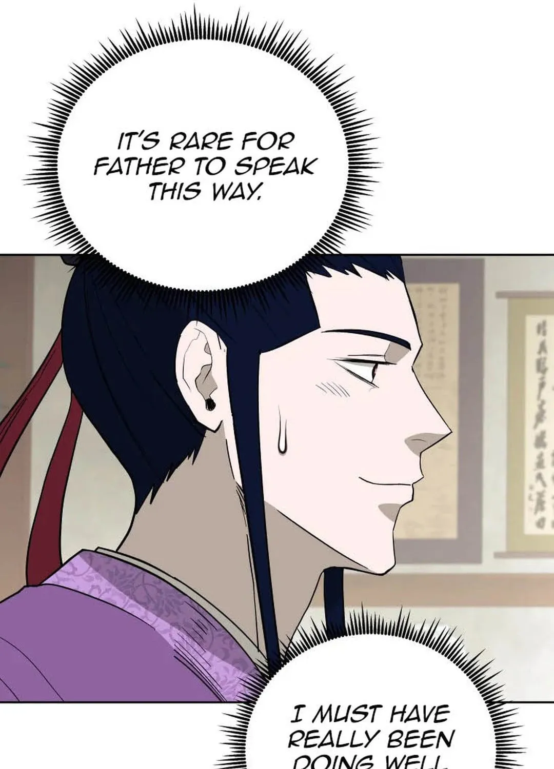 Administrator Kang Jin Lee Chapter 123 page 40 - 