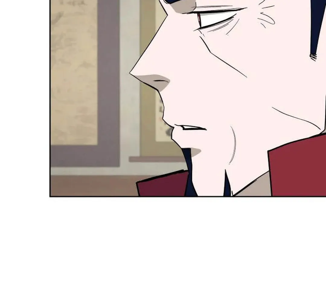 Administrator Kang Jin Lee Chapter 123 page 46 - 