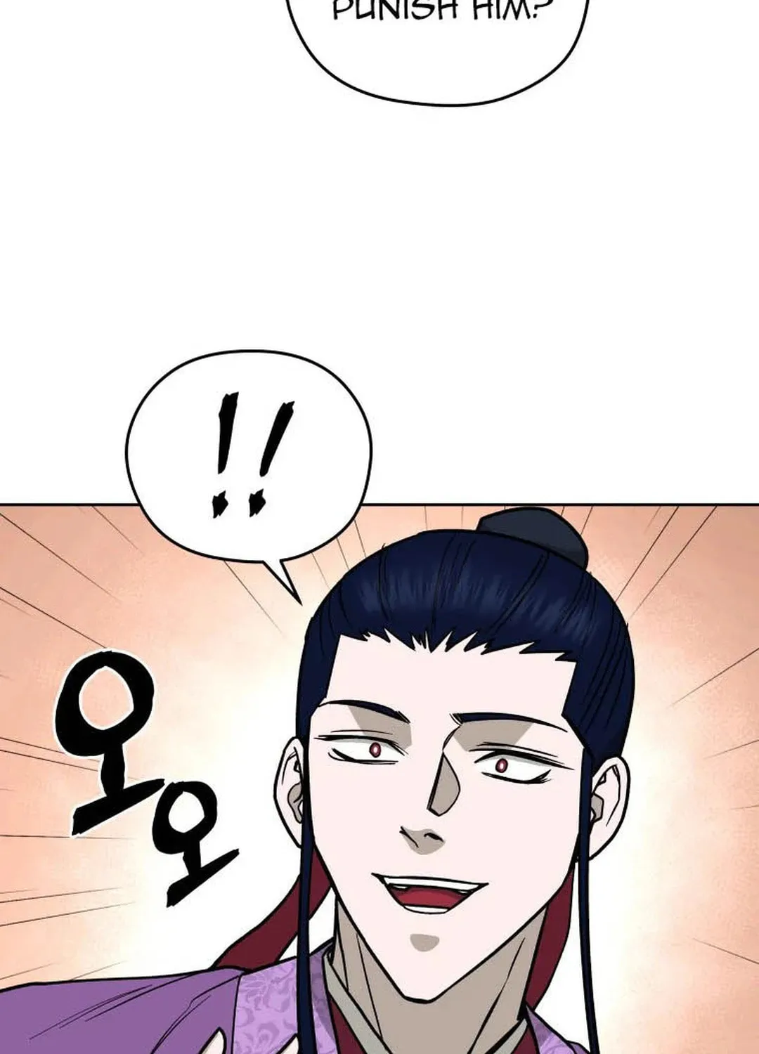 Administrator Kang Jin Lee Chapter 123 page 54 - 