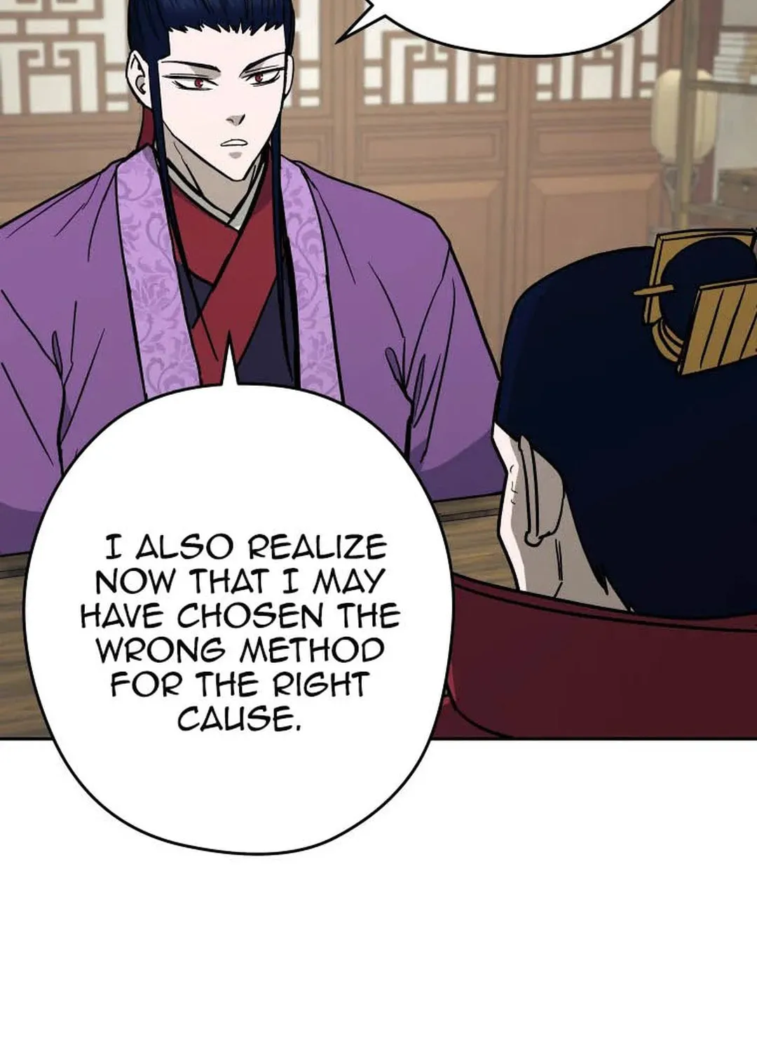 Administrator Kang Jin Lee Chapter 123 page 56 - 